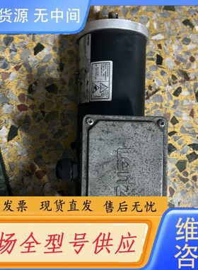 请询价-Lenze德国伦茨电机D-31855 SDSGABR063