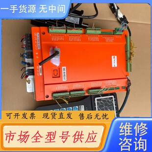 请询价-华成单轴驱控一体机械手控制系统HC-QCS1E2