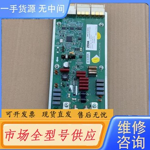 请询价-中兴N5M1PWRK ZXONE 9700V型电源板（K型）