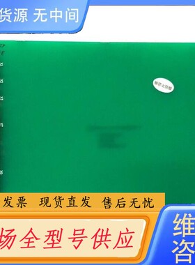 请询价-VACON伟肯板PC00330D