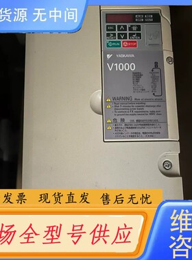 请询价-安川变频器CIMR-VA2A0030FAA VT2A00