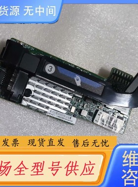请询价-HP 554FLB BL460c 465 660c 双口10