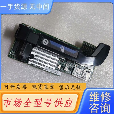 请询价-HP 554FLB BL460c 465 660c 双口10