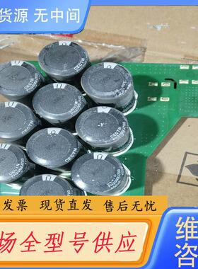 请询价-汇川变频器电容板MVT303GBA1保证质量