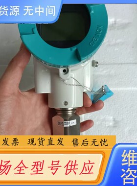 请询价-7MF0300-1QU01-5AF2-Z变送器