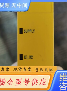 请询价-wieland德国威琅电气正品SNO2004K订货号：R