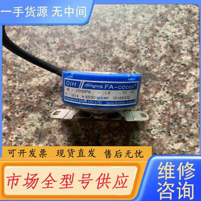 请询价-TS5214N8590，48-2500P8-L6-5