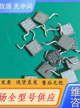 请询价-Caddock加当高精度电阻160K/0.25%，单只价