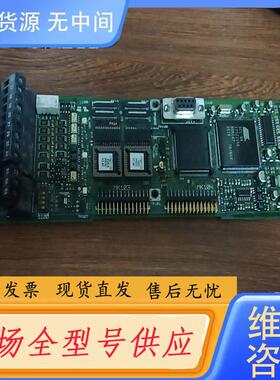 请询价-丹佛斯5000系列主板 175Z1528 DT8-R