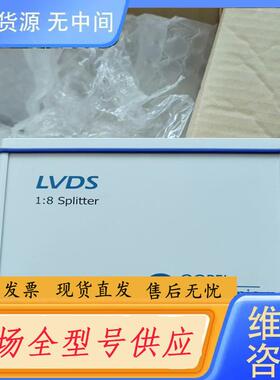 请询价-GOPEL electronic  basiccon