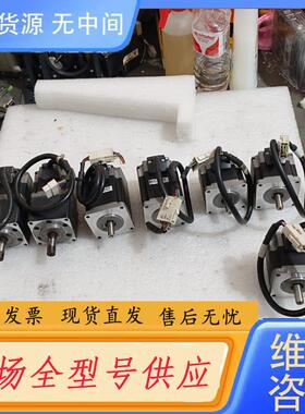 请询价-件ARLM66AC和ARLM69AC及ARLM6