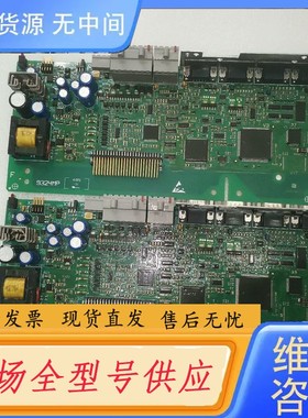 请询价-伦茨9324MP.2G.81主板9327-ES主板