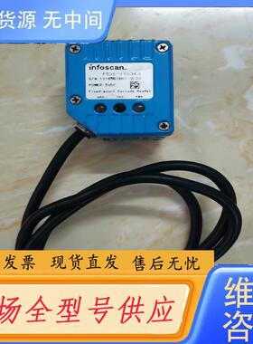 请询价-infosan描码器 FS36-1103XJ  成色
