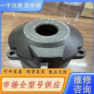 有掉漆 请询价 行星齿轮箱 几乎 米沃奇2555齿轮箱