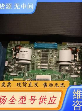 请询价-#电路板 ABB脉冲放大板SAFT 121PAC