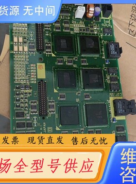 请询价-发那科板卡 A16B-3200-0440质量包好用