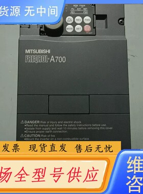 请询价-FR -A740- 1.5K,变频器，成色漂亮，