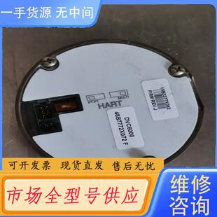 请询价-DVC6000系列压力开关HART转换器48B777