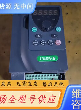 请询价-英捷思变频器 4.0KW Y500-XS0040G3