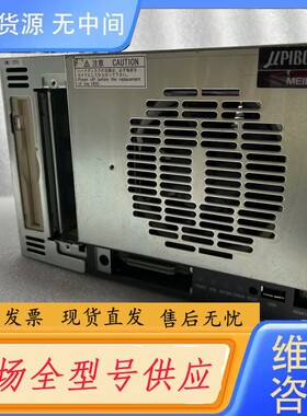 请询价-meiden ua026/813a PIBOC-I