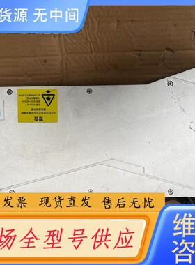 请询价-大华DH-MV-D5201MG000 激光扫描，配件，保