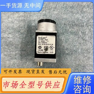 请询价-巴斯勒acA1600-60gm