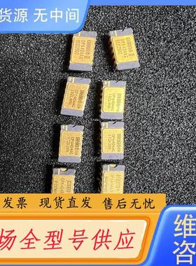 请询价-OPA404AG OPA404KG    ！