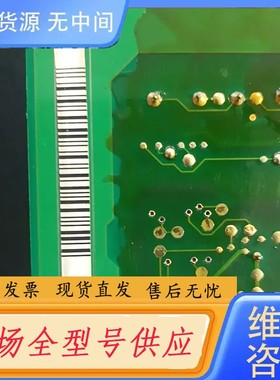 请询价-伦茨驱动板9329LP，伦茨变频器9300系列EVS93