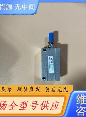 请询价- AITAC 空气气缸，型号MU6X25SB，直