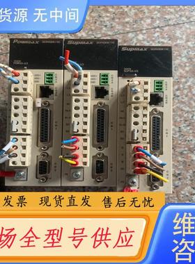 请询价-Supmax苏迈伺服驱动器 SUPSD-U3-20A