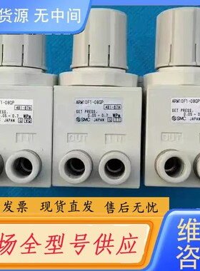 请询价-正品ARM11AB2-R05-A