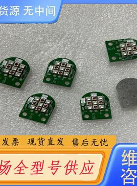 请询价-ASM 03-29227 共23个