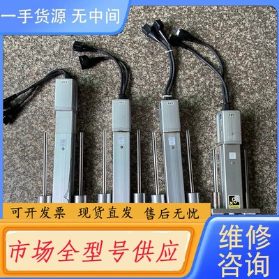 请询价-RCP2-RGD4C-I-42P-5-150-P1-R03-