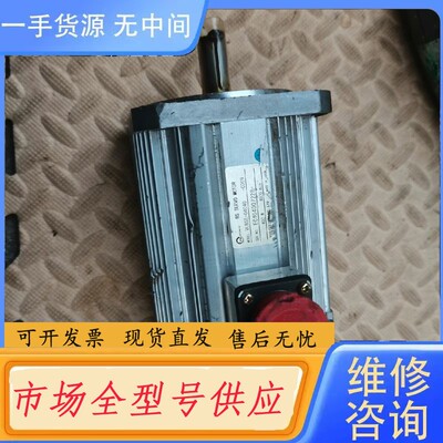 请询价-东荣伺服电机VLBSE-04040功能正常400W实物拍