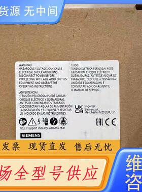 请询价-3RH1131/1122/1244-1BB40/1J