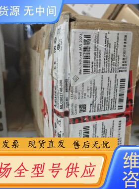 请询价-MLC502T40-300 68008403