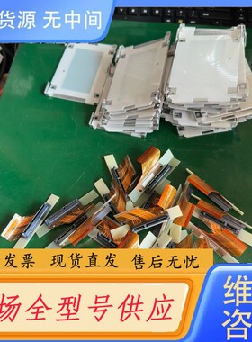 请询价-IPC427C工控机硬盘排线和2.5寸硬盘支架
