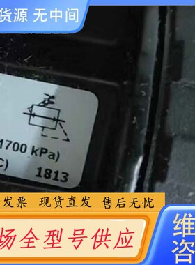 请询价-派克PARKER调压阀 ：07R318AC ，原
