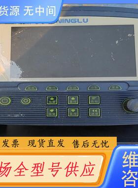 请询价-NINGlU  探测仪  懂的来  实物图