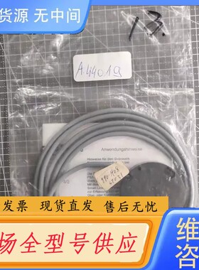 请询价-BALLUFF巴鲁夫 传感器 SK1-FSA-50/10-P