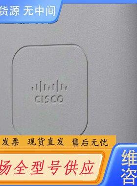 请询价-Cisco Aironet 1542I-B-K9 1542D