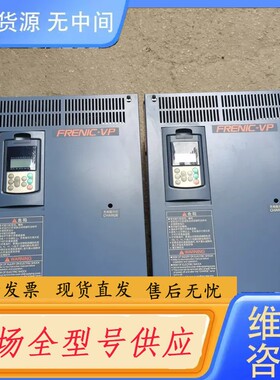 请询价-富士75KW变频器FRN75F1S-4C变频器