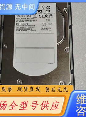 请询价-HDS 3272219-D AGH146 HDS F700