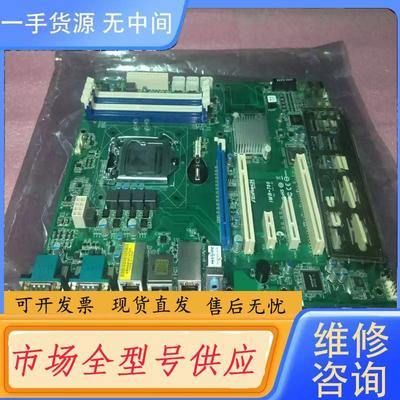 请询价-ASROCK华擎 IMB-780工控主板Q1900M