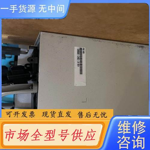 请询价-思科C9500-24Q-A V01 交换机模块