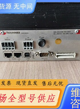 请询价-BRUNNER GER.4001.010B/020B控制器，