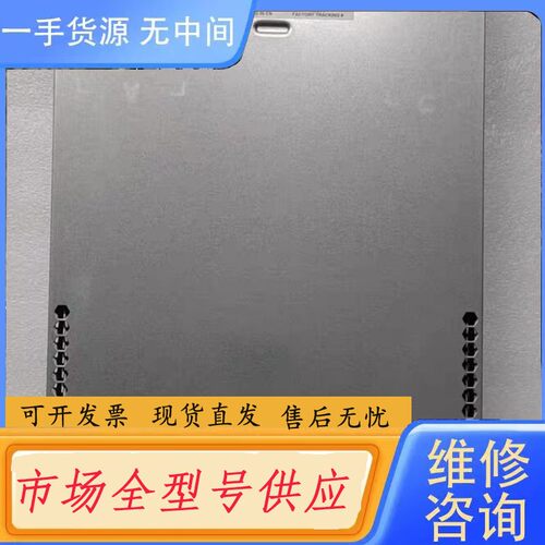 请询价-HP 803277-001 81-00000078-00-0