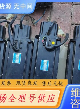 请询价-TBL-Lseries 伺服电机 11个 详 感兴趣的私