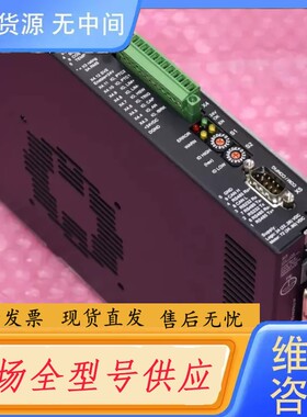 请询价-E1130-DP-HC 0150-1668，功能完整