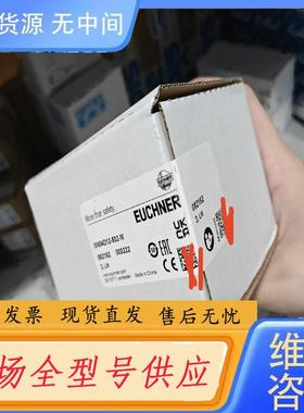 请询价-SN04D12-502-M开关082162德